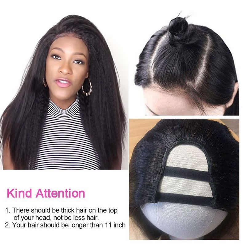 Kinky Straight U Part Wig Brazilian Human Hair Wigs